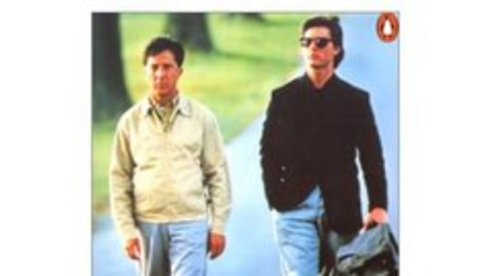 Rain Man