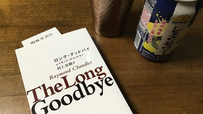 帰り道の本屋さん