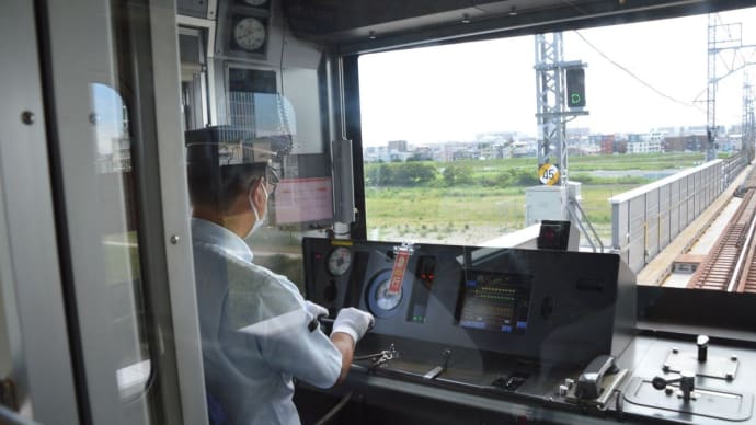 東武 50000系に乗車し、先頭車にて被り付き【二子玉川駅:東急田園都市線】 2021.AUG