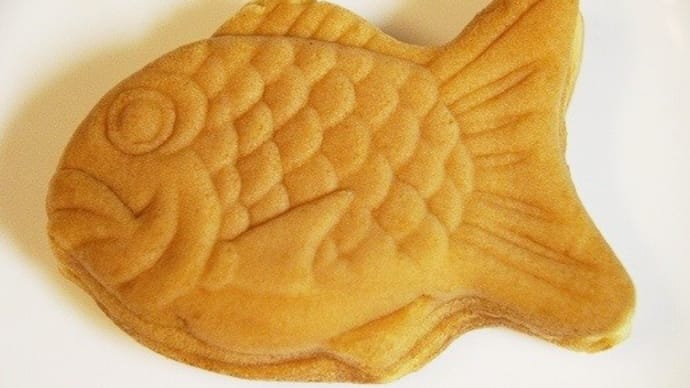 巾着もちもち焼き★銀扇★
