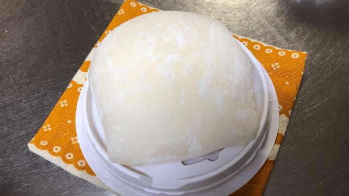 2ヶ月ぶり