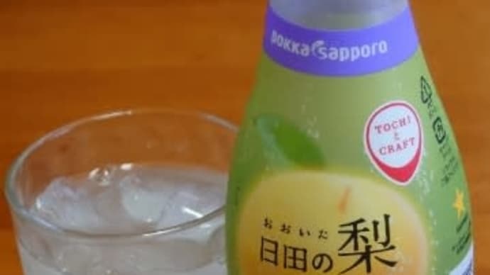 おおいた日田の梨ソーダ