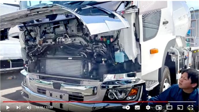 【きりん通信チャンネル】新作?動画!「日野のミキサー車に色々取り付けします」1月15日【Youtube】