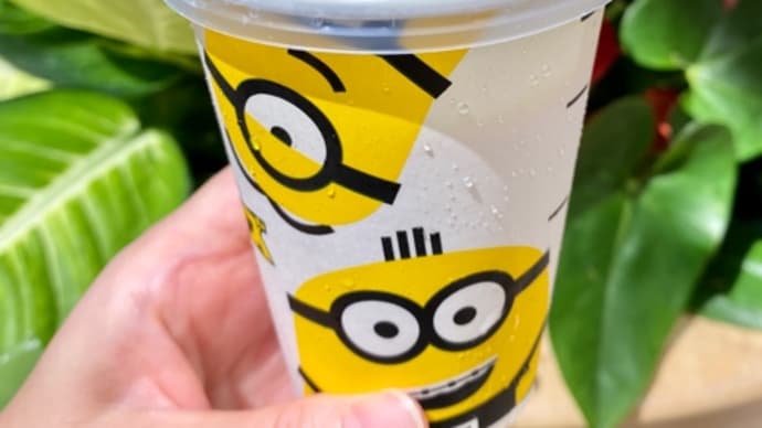 マクドのバナナシェイク