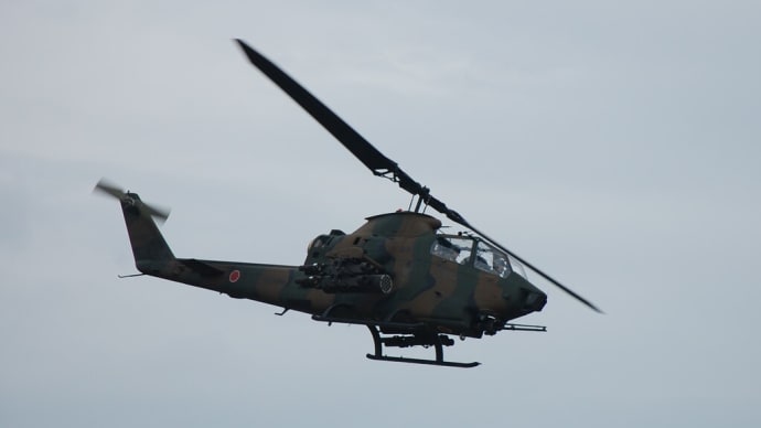 陸上自衛隊対戦車ヘリ AH-1Sコブラ この頃駐屯地祭も開催されないので見る機会がないんです