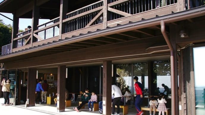 横山天空カフェテラス