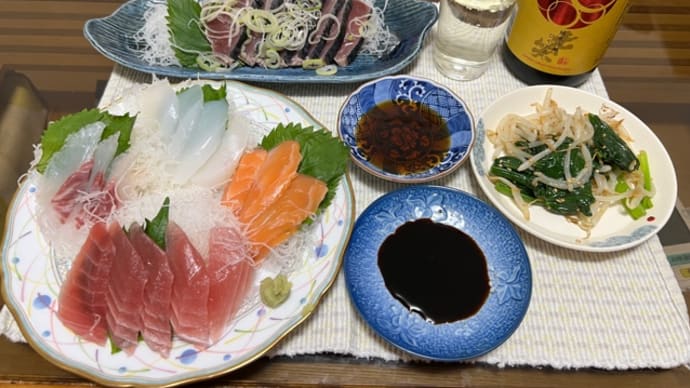 ごちそうさま