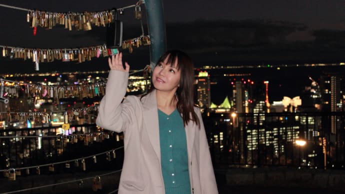 〔LaLaSweet〕柚南みゆき　元「日本の四大夜景」のひとつ神戸ビーナスブリッジ