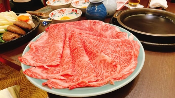 今半”牛肉記念日”