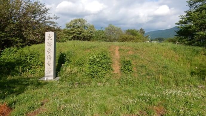 桜井市の古墳をあるく(鳥見山周辺編)おまけ③ ~安部寺跡~