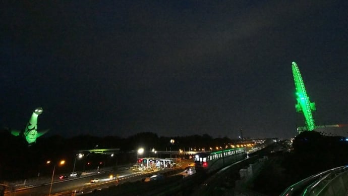「#新しい日常」でこれからずっと緑を・・by 空倶楽部