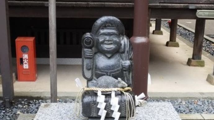 水戸の大黒