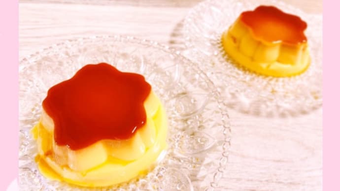 プッチンプリン🌸 〜春ですね〜