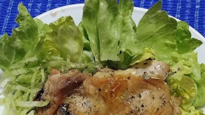【03/09晩御飯】桜島鶏マッシュルームハーブ焼、ハーブソルトを使い切ったんだね:D