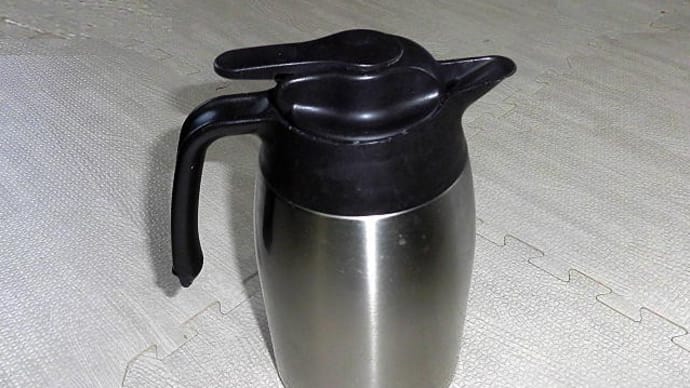 ステンレスポットの蓋を買う