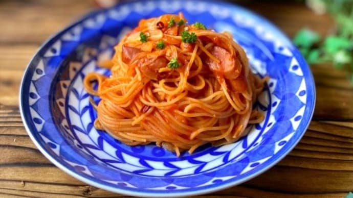 簡単!即席なスパゲティナポリタン