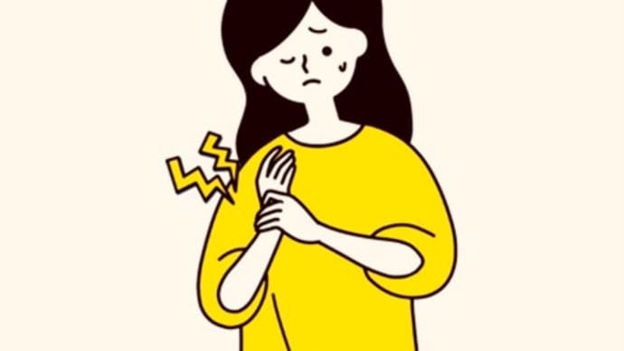 TFCC損傷でした😱