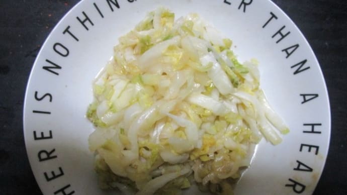 白菜とネギのポン酢浸し