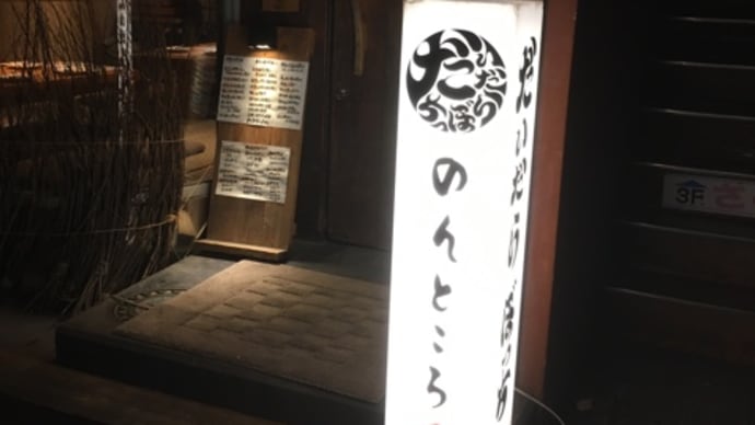 ∞長野市②∞