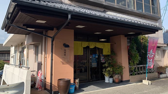 組立てDMVモナカ