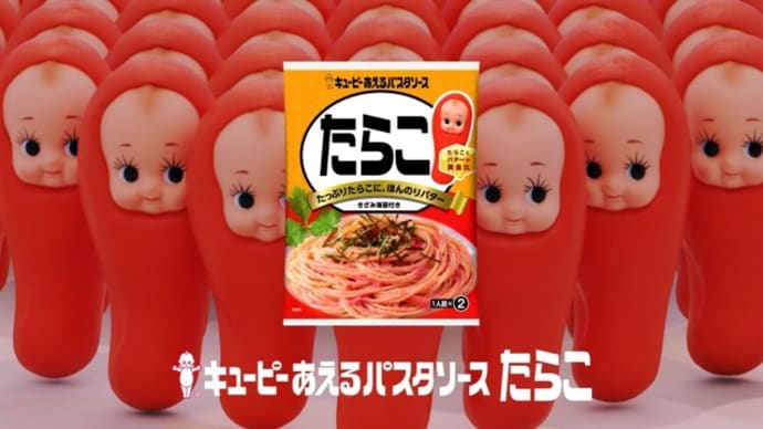 誰しも経験がある『イヤーワーム』という現象。