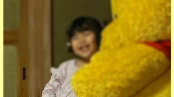 ほんとうの異次元の少子化対策とは
