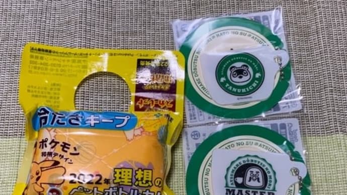 昨日あんな事言ってた俺氏、実は義務の執行しきれてなかった