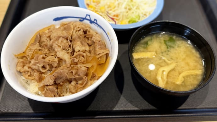 松屋 福山東店@福山市「牛めしランチセット」
