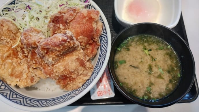 吉野家に