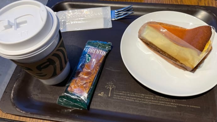 東別院のスタバで休憩中