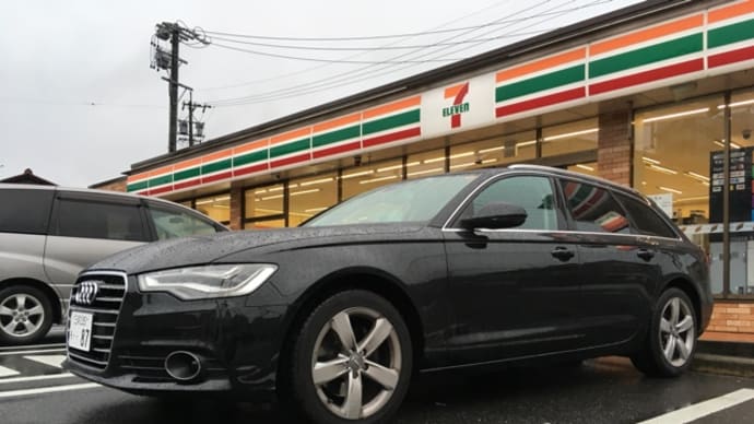 A6 Avantに2年間乗って。