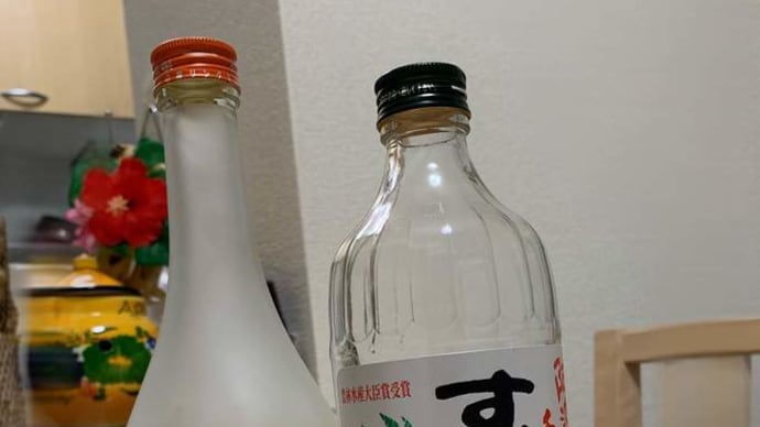 ホームパーティー☆