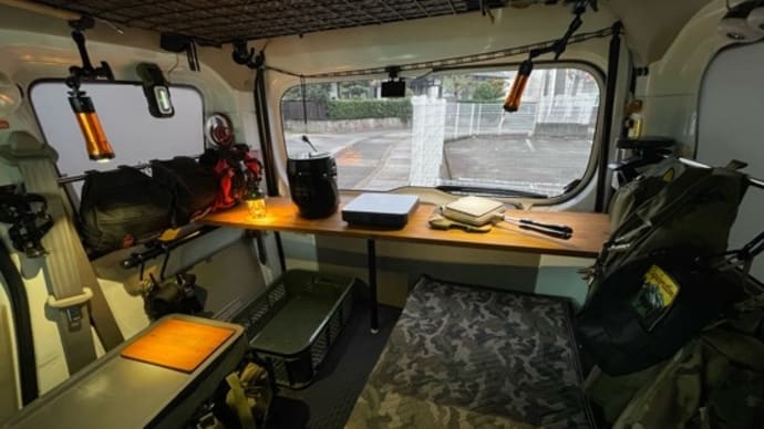 エブリイバン 車中泊用に棚板追加。