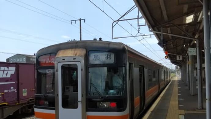 味の素東海事業所へ工場見学