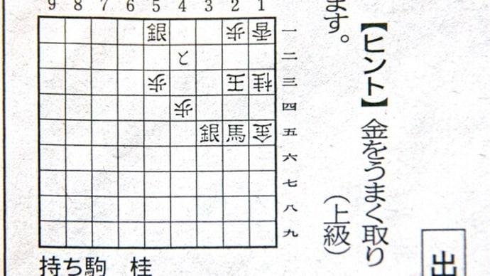 良いことも、悪いことも………!
