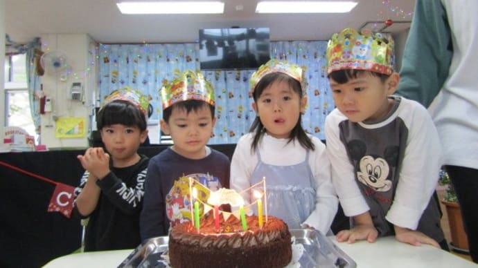 ☆お誕生日会&クリスマス会☆