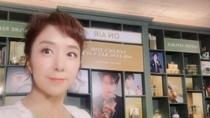 te2ttさんInstagram チャン・グンソクと一緒に楽しむ奇跡の時間