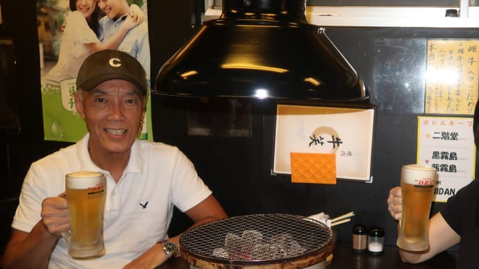 夏はやっぱし焼肉やあ~ enjoyed eating Yakiniku at a my best restaurant in my neighborhood