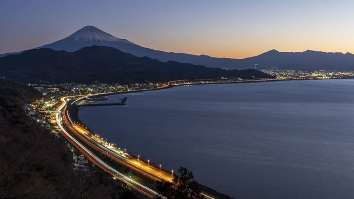 富士山の日