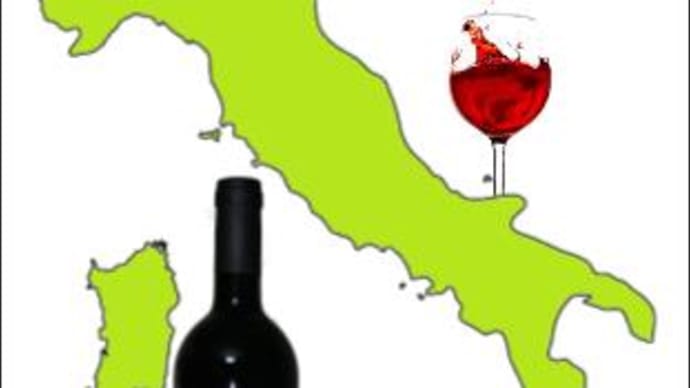 ６月２日はイタリアワインの日
