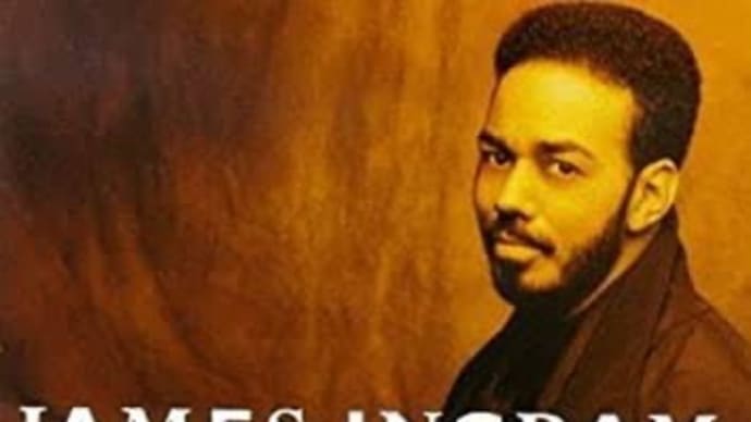 音盤日誌「一日一枚」#498 JAMES INGRAM「THE BEST OF JAMES INGRAM」(Warner Bros. 7599-26700-2)