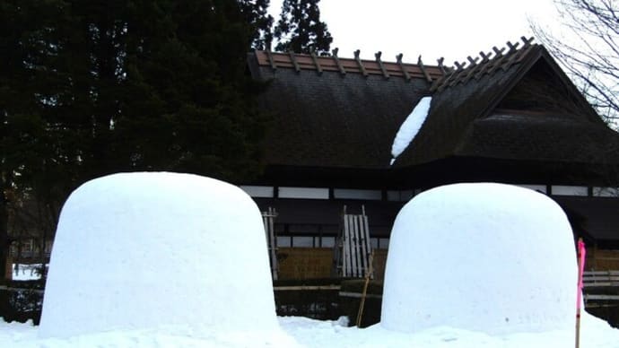 かまくらが出来てきました