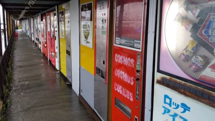 コンビーフトースト 中古タイヤ市場