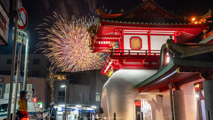 2024ふじさわ江の島花火大会【片瀬江ノ島駅】湘南秋華 これはこれで、いいんじゃない!