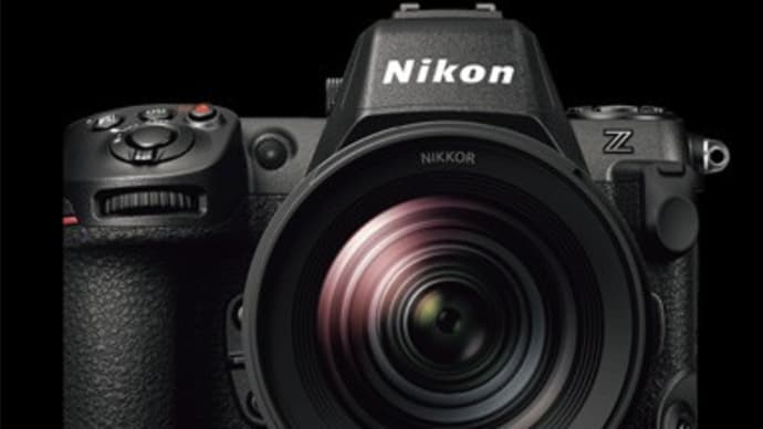 Nikon Z8最新情報（確定情報）