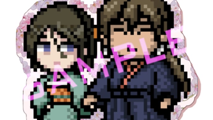 goo blog サービス終了するの!?