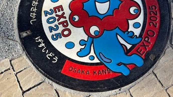 国会中継を見てみました。農家の時給10円!!