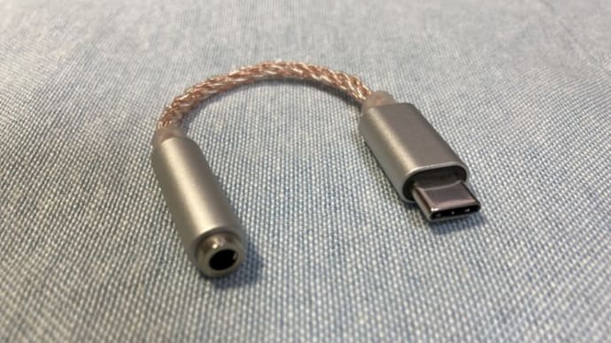 USB Type-C ポータブルDAC from 上海問屋