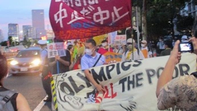 災害を招いた2020東京オリパラ