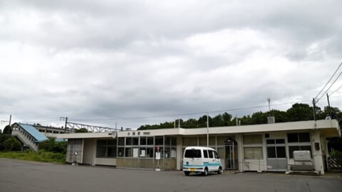 青い森鉄道 青い森鉄道線 小湊駅